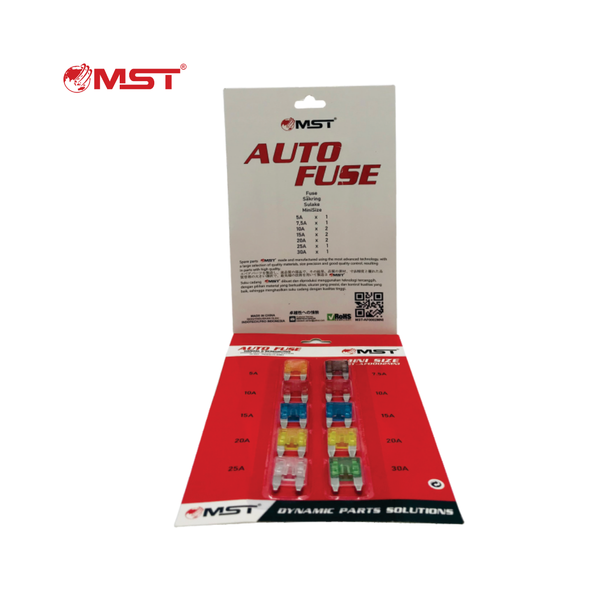 SEKERING MST MINI SIZE