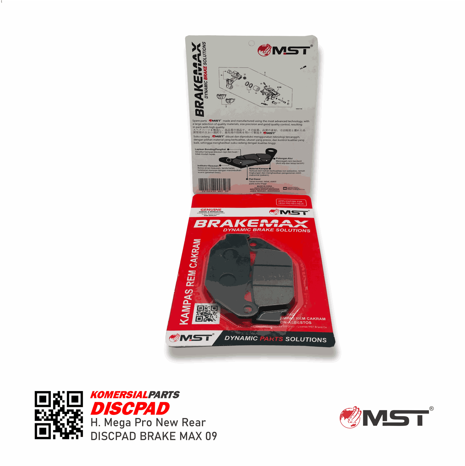 DISKPAD MEGAPRO MONO (REAR) PACKING PRESS