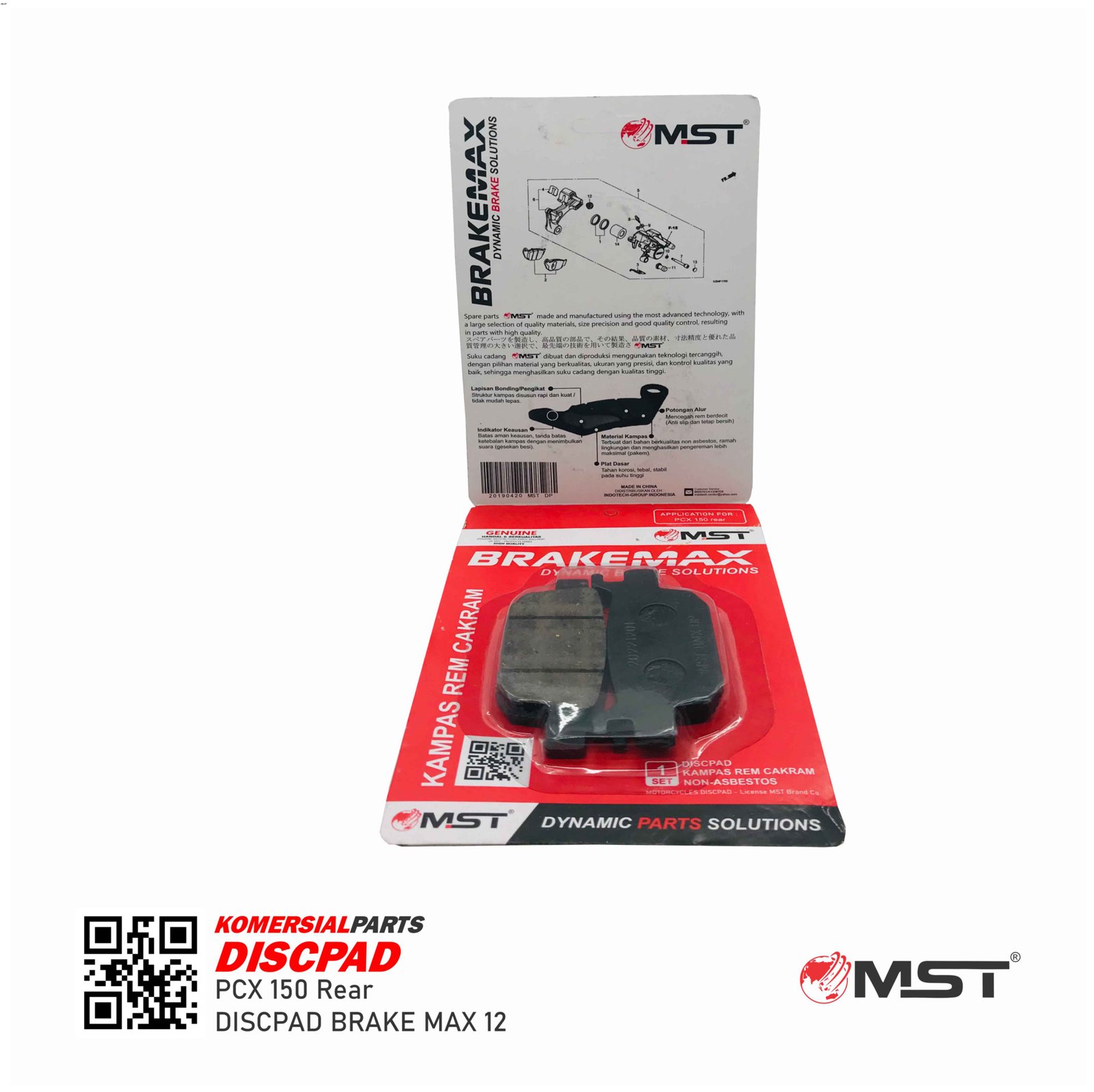 DISKPAD PCX 150 NEW (REAR)) PACKING PRESS