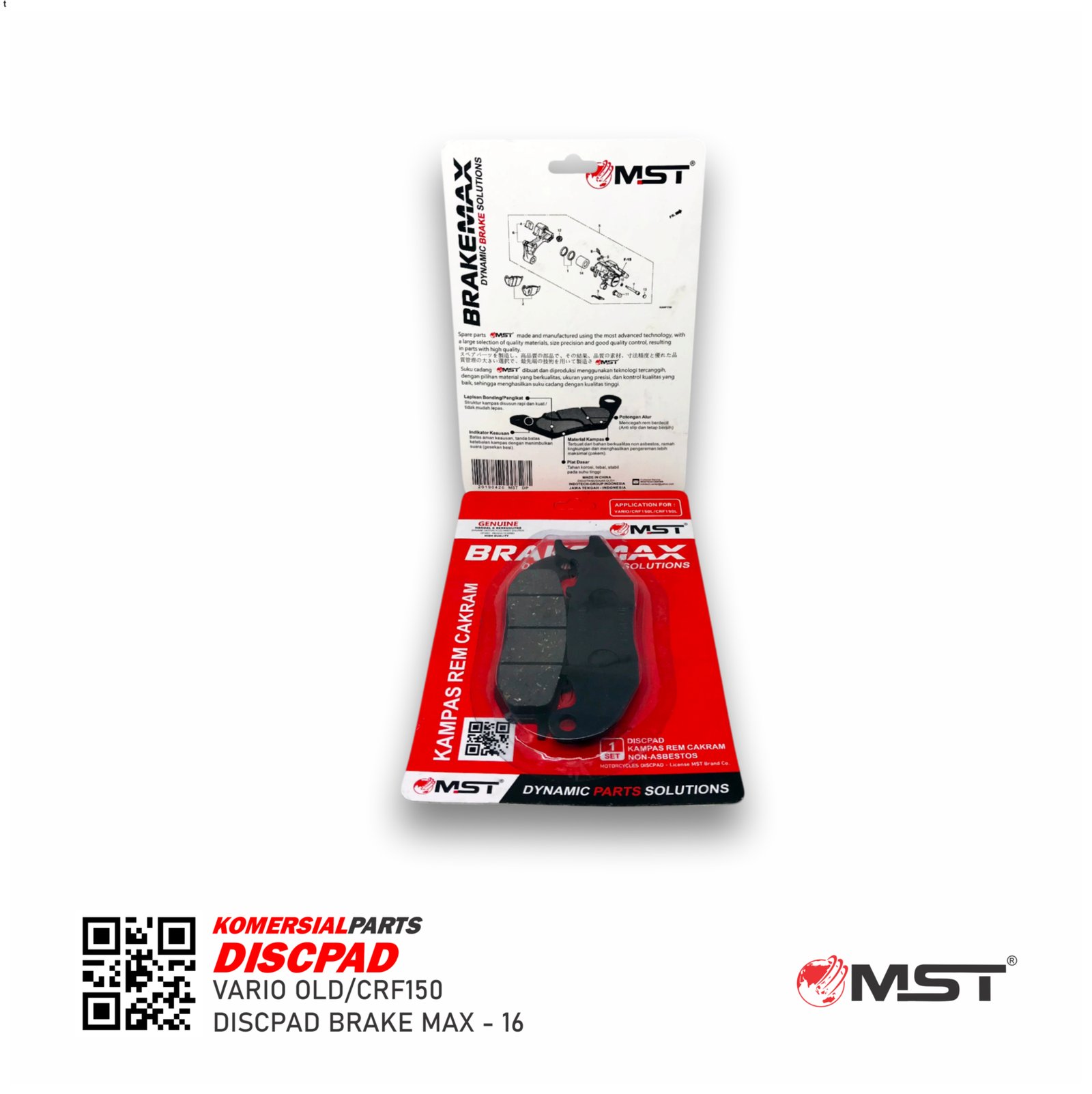 DISKPAD VARIO OLD/CRF (PACKING PRESS)