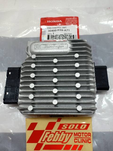 ECU/ECM VARIO 125/VARIO  150 REMOT