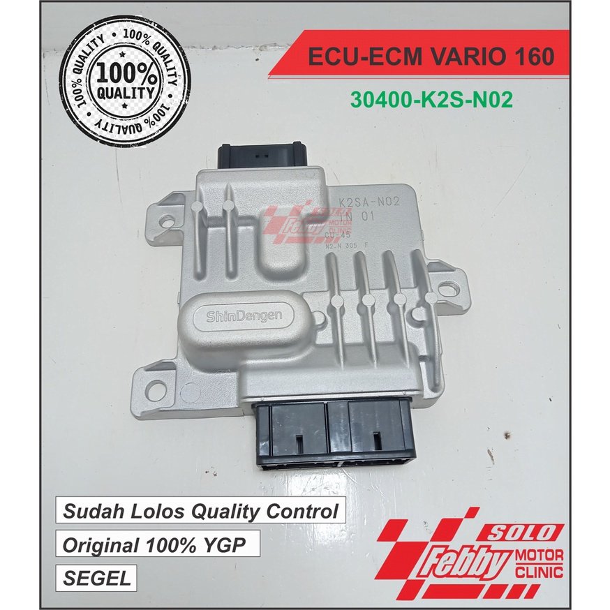 ECU/ECM VARIO 160 K2S