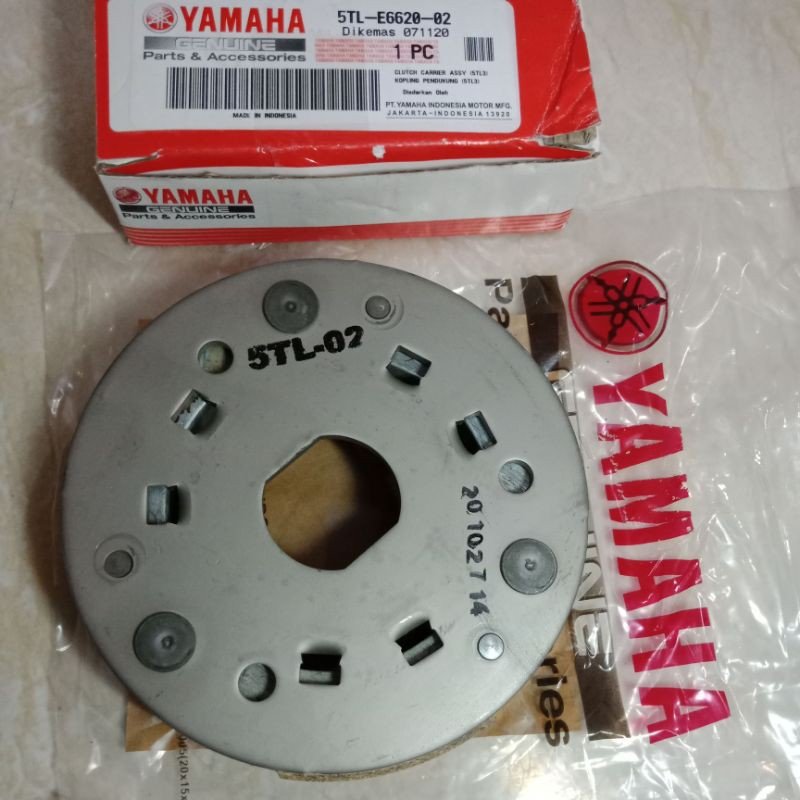 KAMPAS KOPLING GANDA ASSY YAMAHA MIO KARBU
