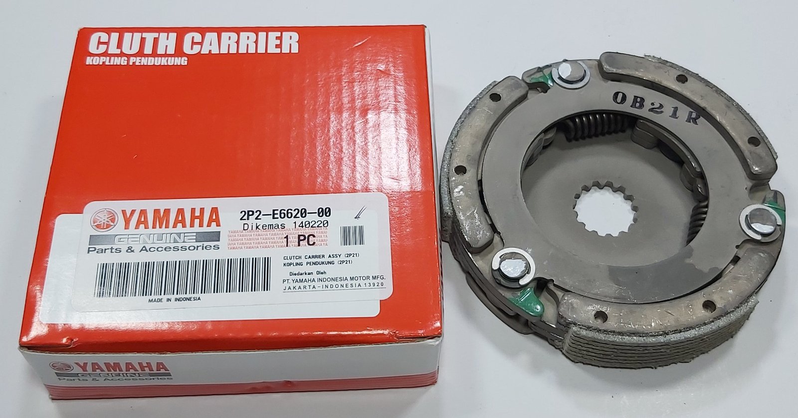 KAMPAS KOPLING GANDA JUPITER Z / VEGA