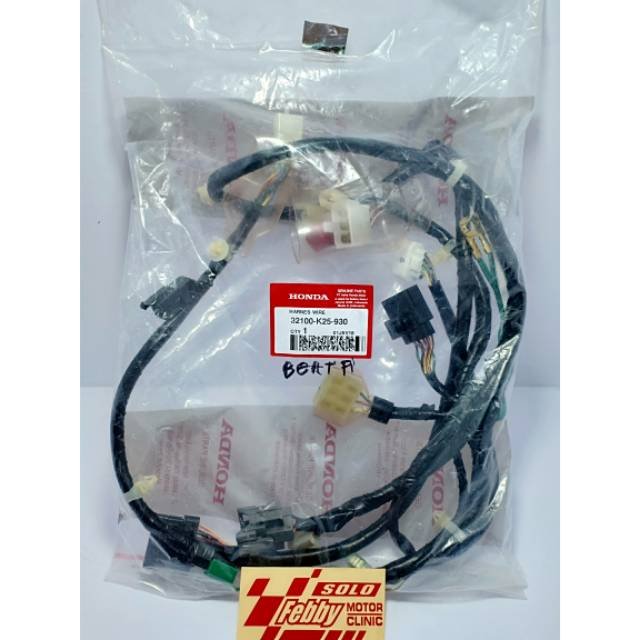 KABEL BODY BELAKANG HONDA BEAT + SCOOPY LAMA NON ESP