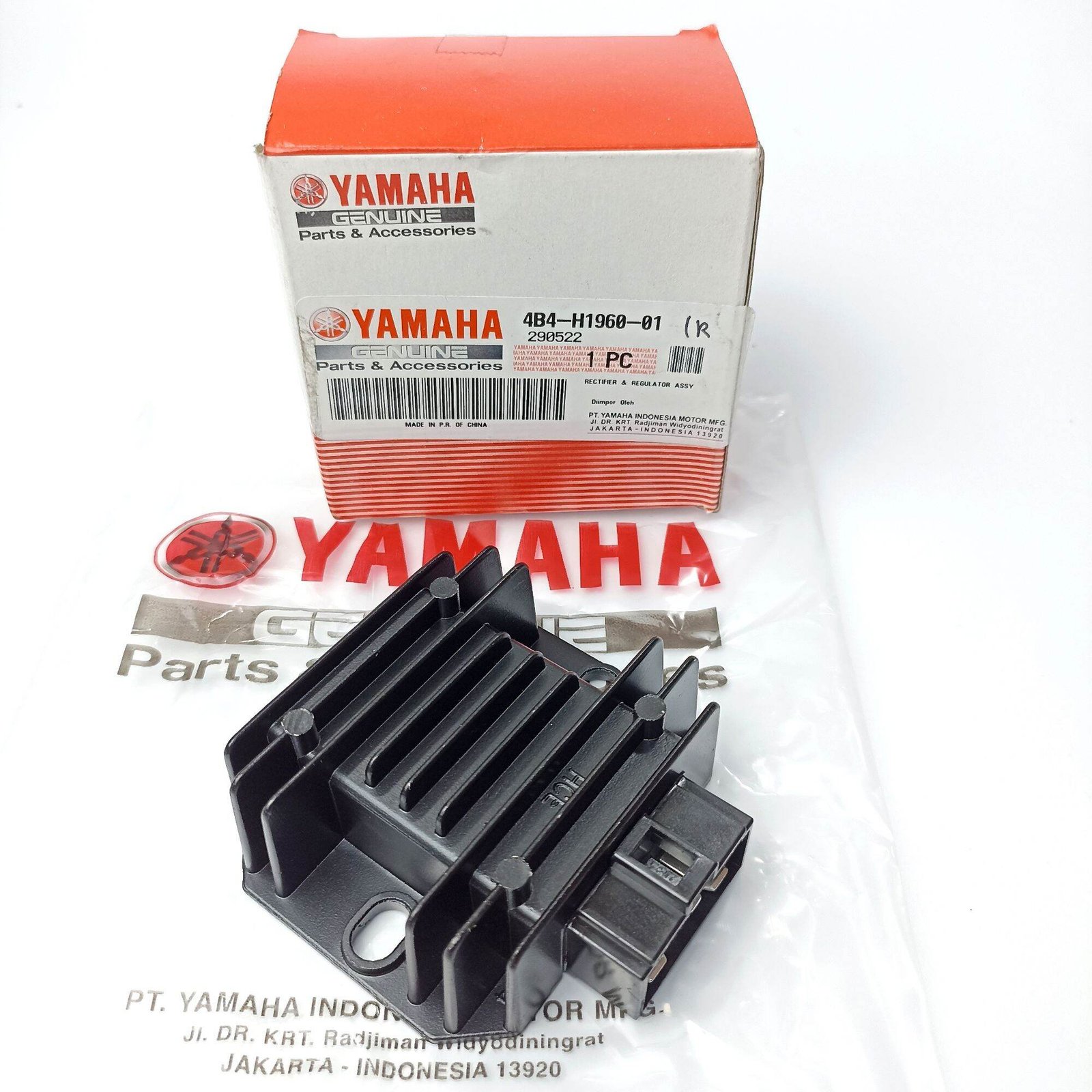 KIPROK/REGULATER YAMAHA NMAX