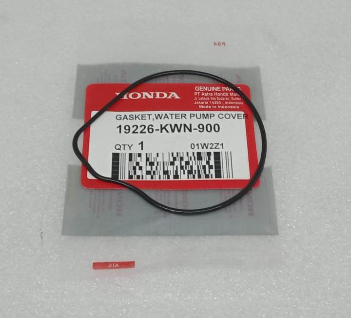 O RING WATER PUMP VARIO 125/PCX 125