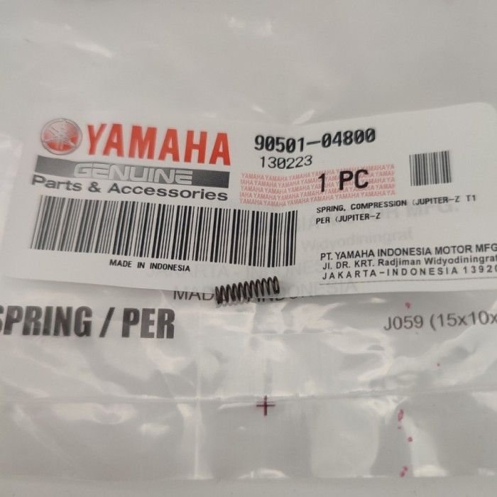 PER OTOMATIS KOPLING JUPITER / ALPA