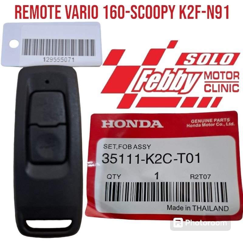 REMOTE K2C/K2S VARIO 160/SCOOPY K2F-N91 AFTERMARKET