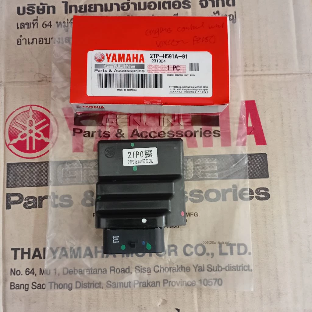 ECU/ECM NEW VIXION NVA